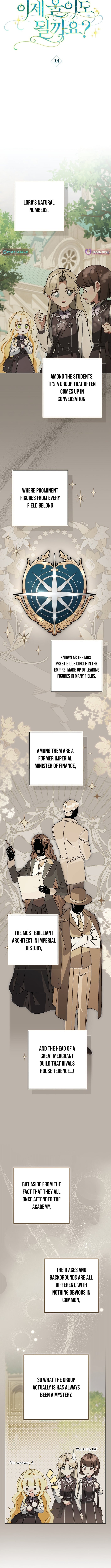 Is It Okay to Cry Now? – Chapter 38 – Page 4