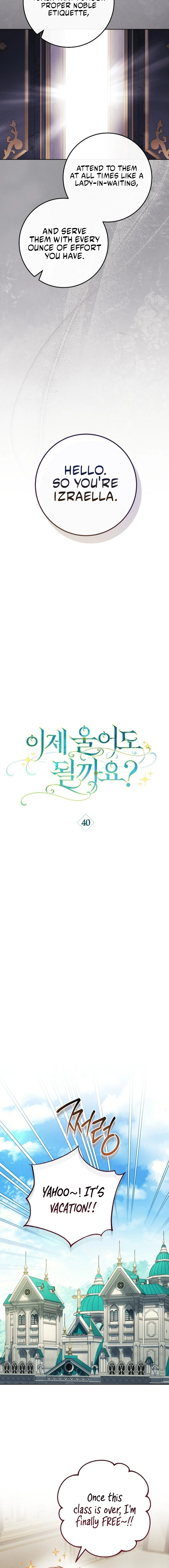 Is It Okay to Cry Now? – Chapter 40 – Page 3