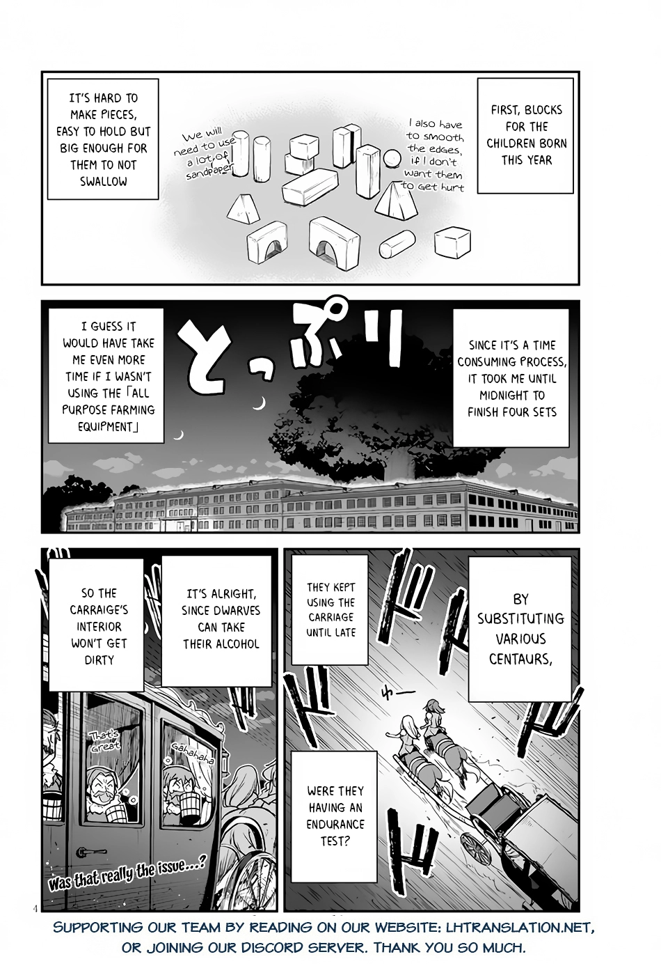 Isekai Nonbiri Nouka – Chapter 203 – Page 5