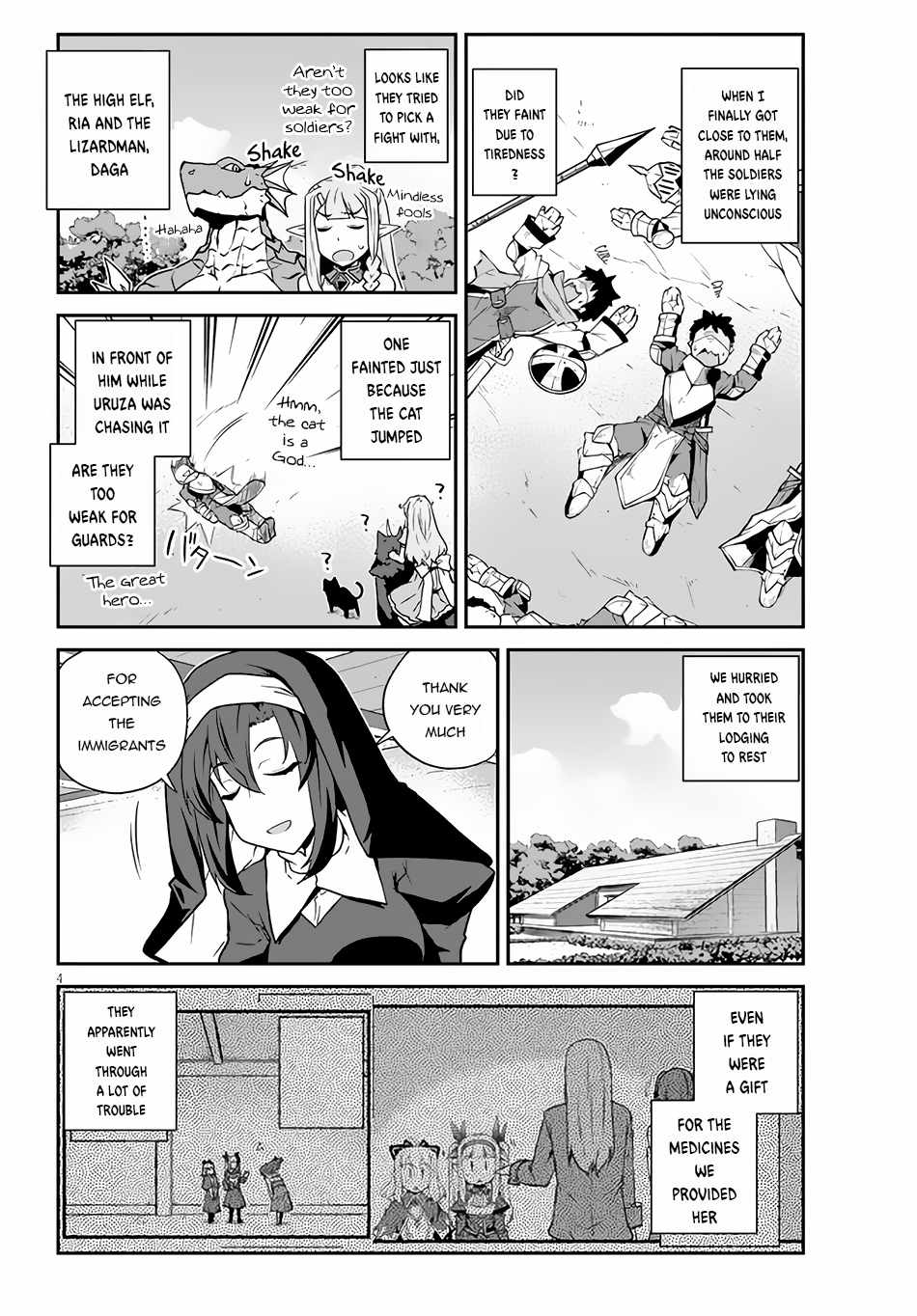 Isekai Nonbiri Nouka – Chapter 217 – Page 4