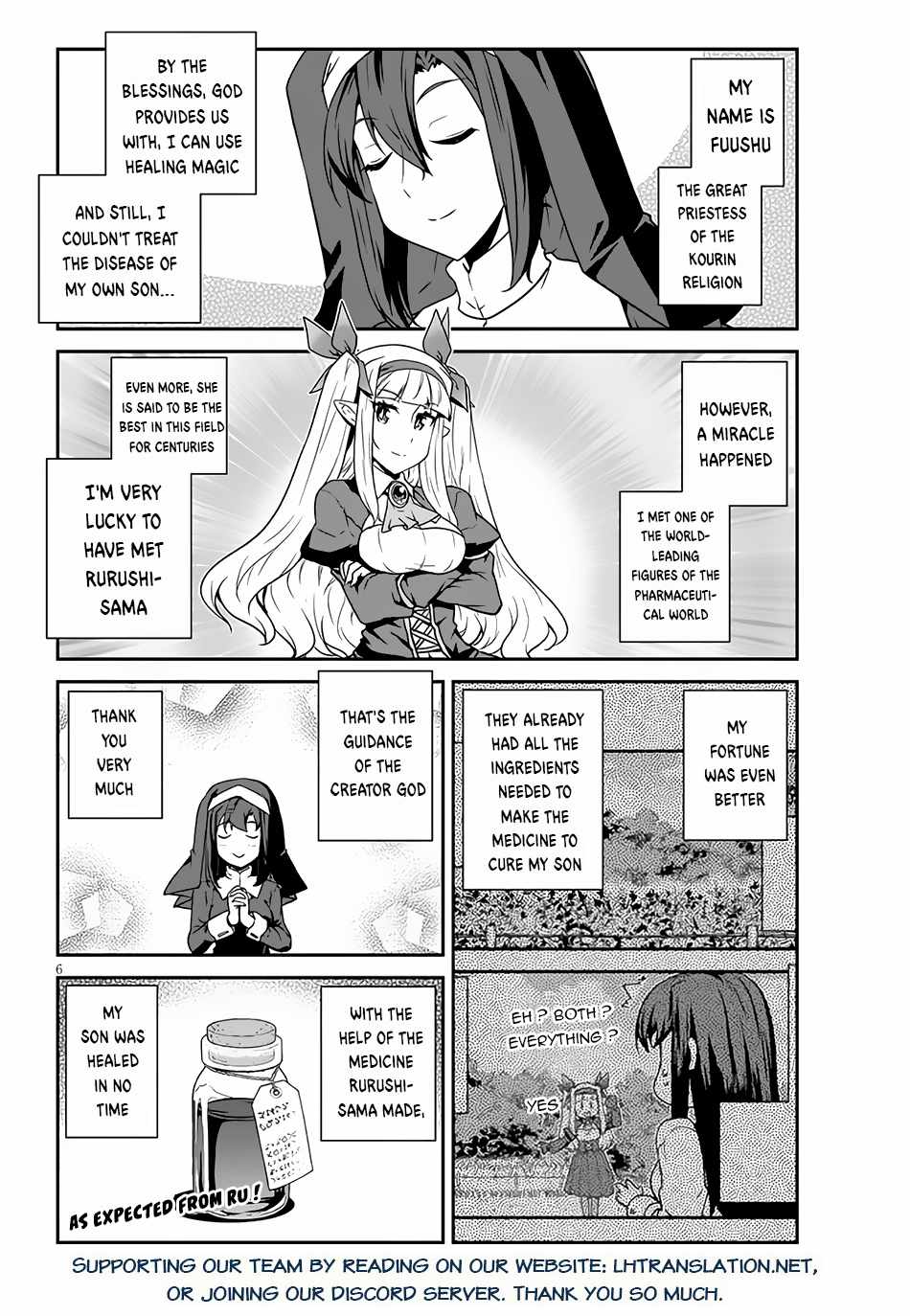 Isekai Nonbiri Nouka – Chapter 217 – Page 6