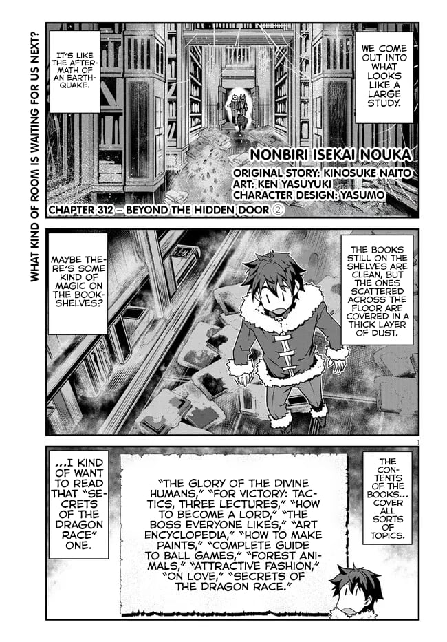 Isekai Nonbiri Nouka – Chapter 312 – Page 2