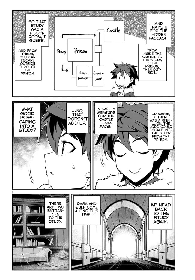 Isekai Nonbiri Nouka – Chapter 312 – Page 7