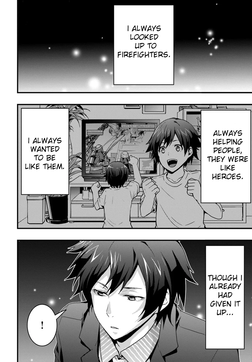 It Seems the Production Skill Acquired in Another World is the Strongest. – Chapter 1 – Page 4