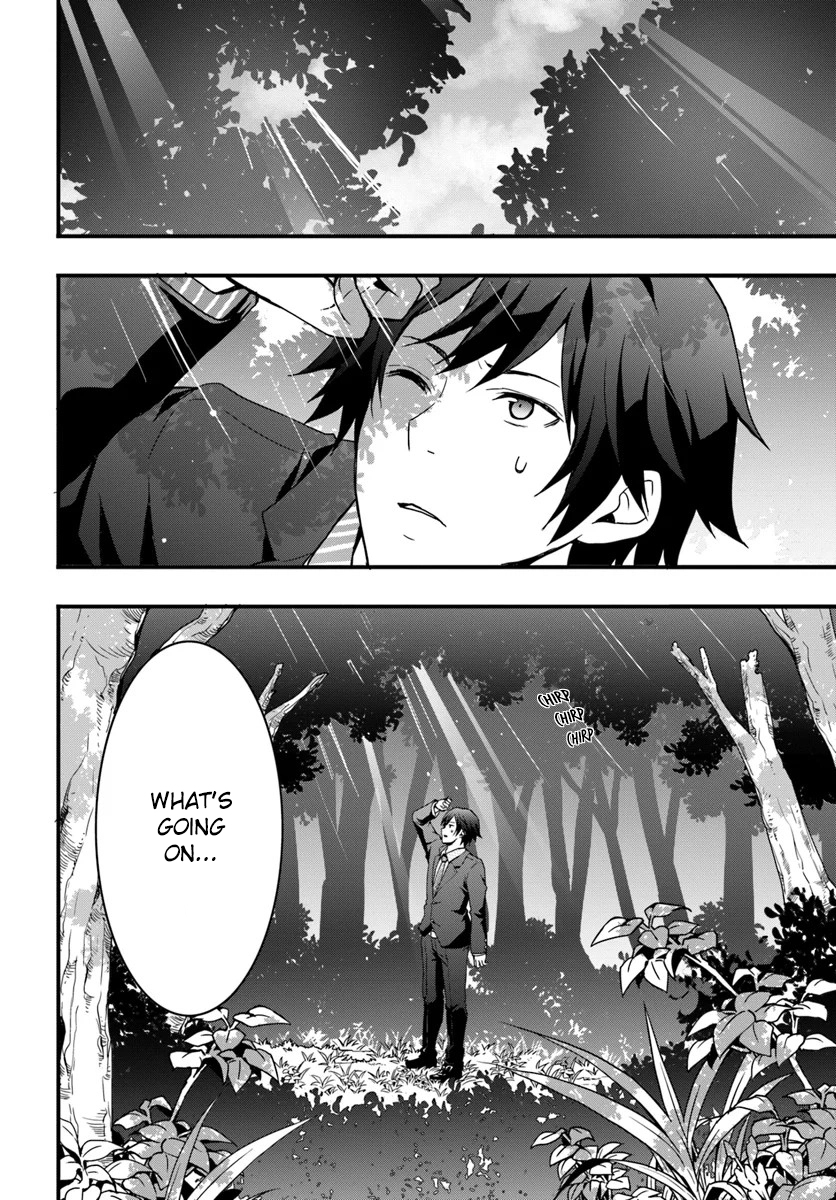 It Seems the Production Skill Acquired in Another World is the Strongest. – Chapter 1 – Page 8