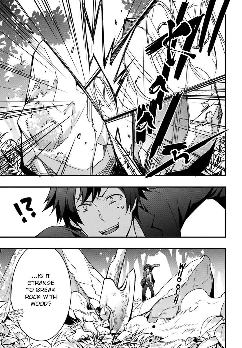 It Seems the Production Skill Acquired in Another World is the Strongest. – Chapter 1 – Page 19