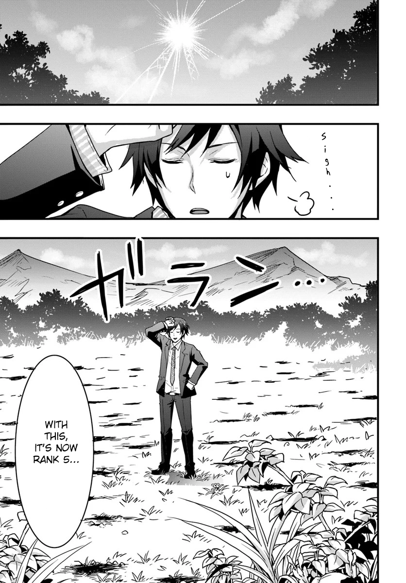 It Seems the Production Skill Acquired in Another World is the Strongest. – Chapter 1 – Page 21