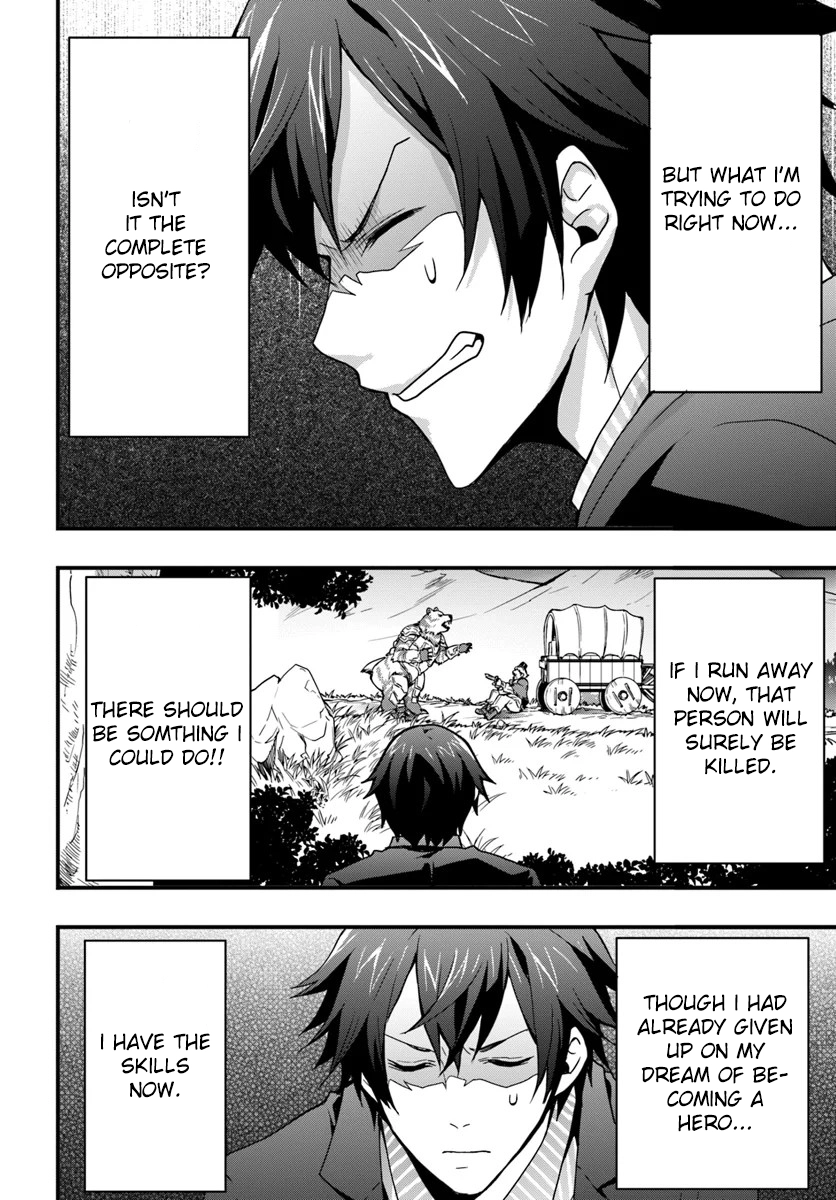 It Seems the Production Skill Acquired in Another World is the Strongest. – Chapter 1 – Page 28
