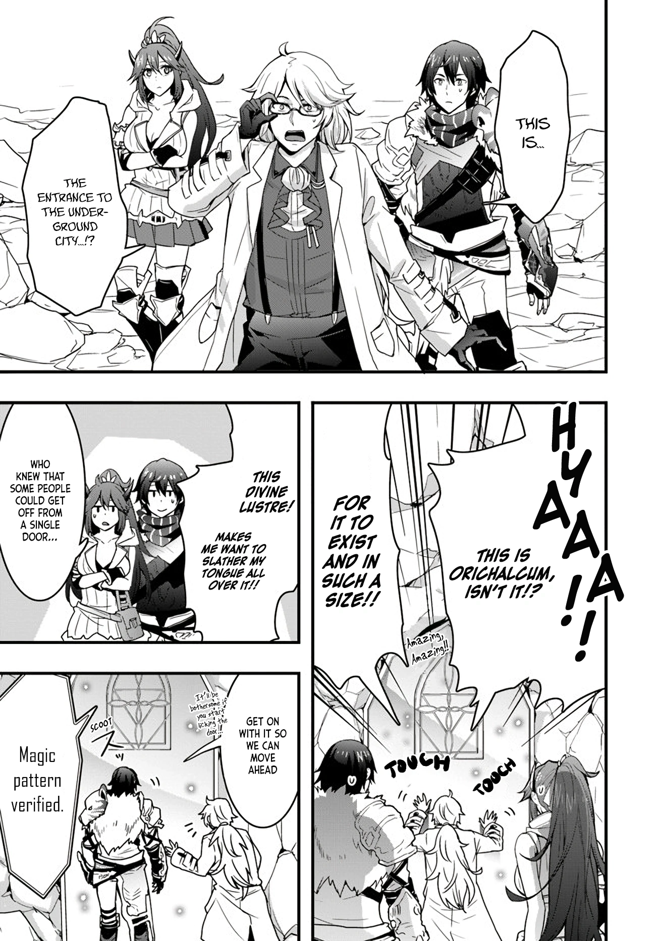 It Seems the Production Skill Acquired in Another World is the Strongest. – Chapter 10 – Page 1