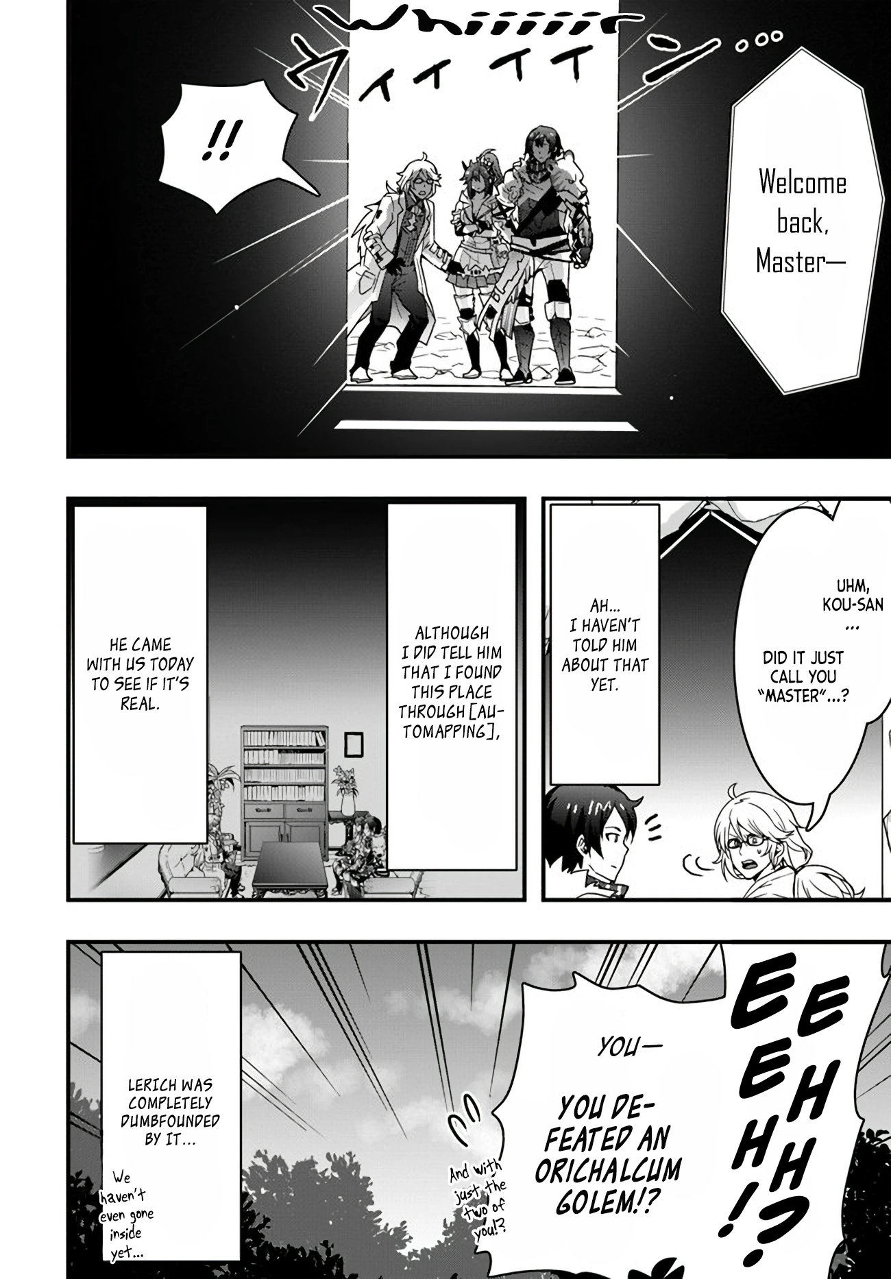 It Seems the Production Skill Acquired in Another World is the Strongest. – Chapter 10 – Page 2
