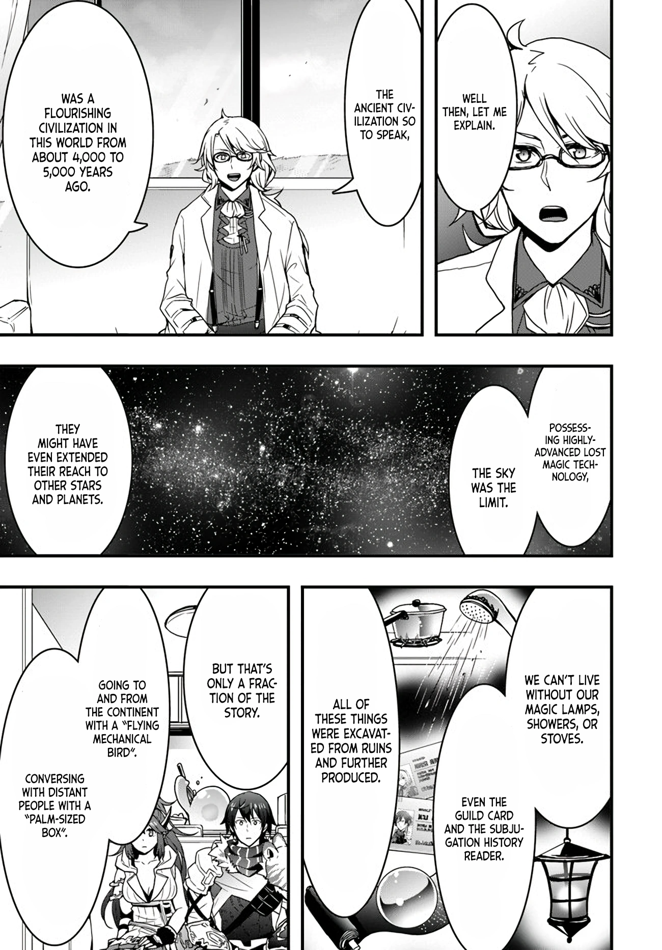 It Seems the Production Skill Acquired in Another World is the Strongest. – Chapter 10 – Page 9