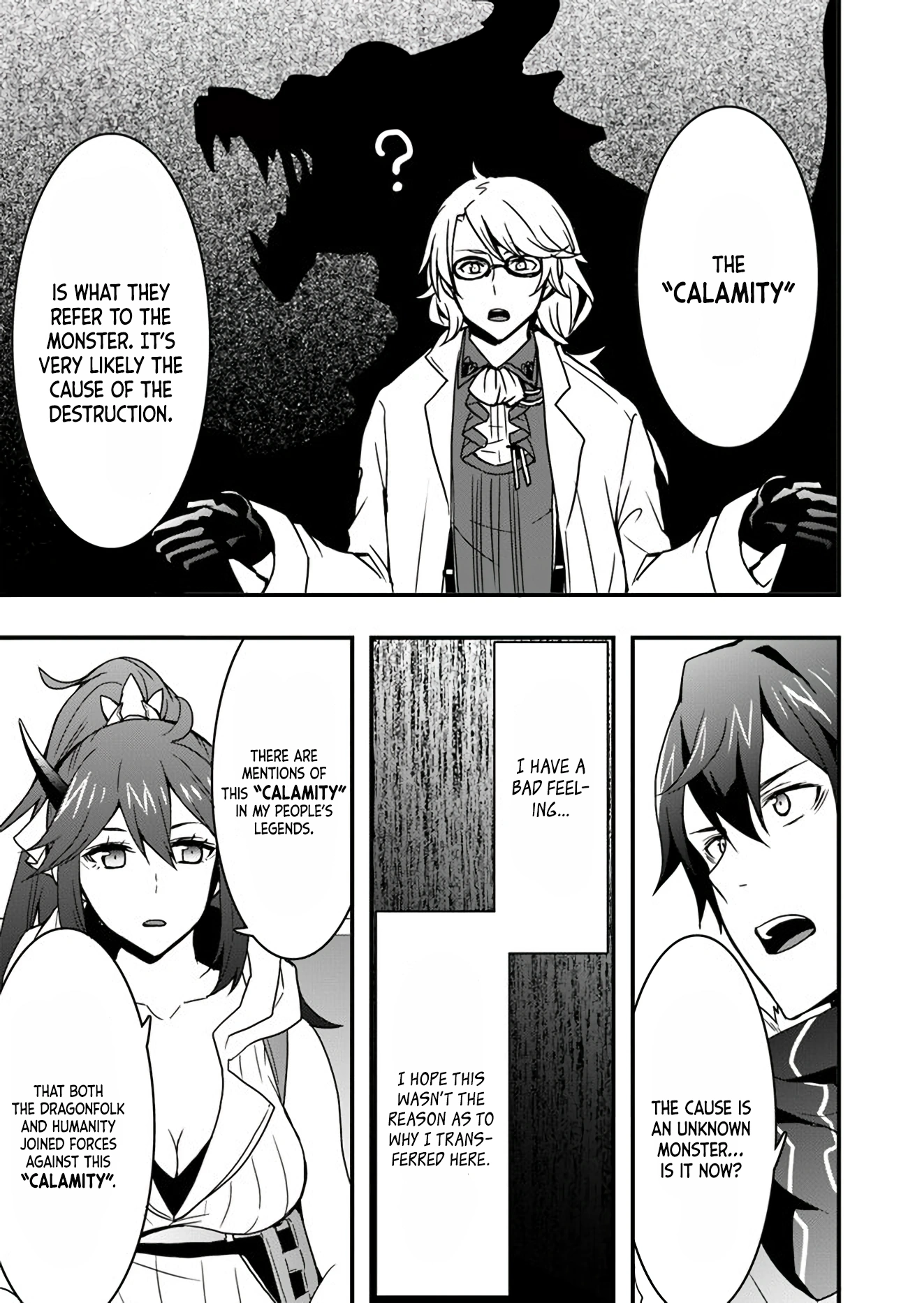 It Seems the Production Skill Acquired in Another World is the Strongest. – Chapter 10 – Page 11