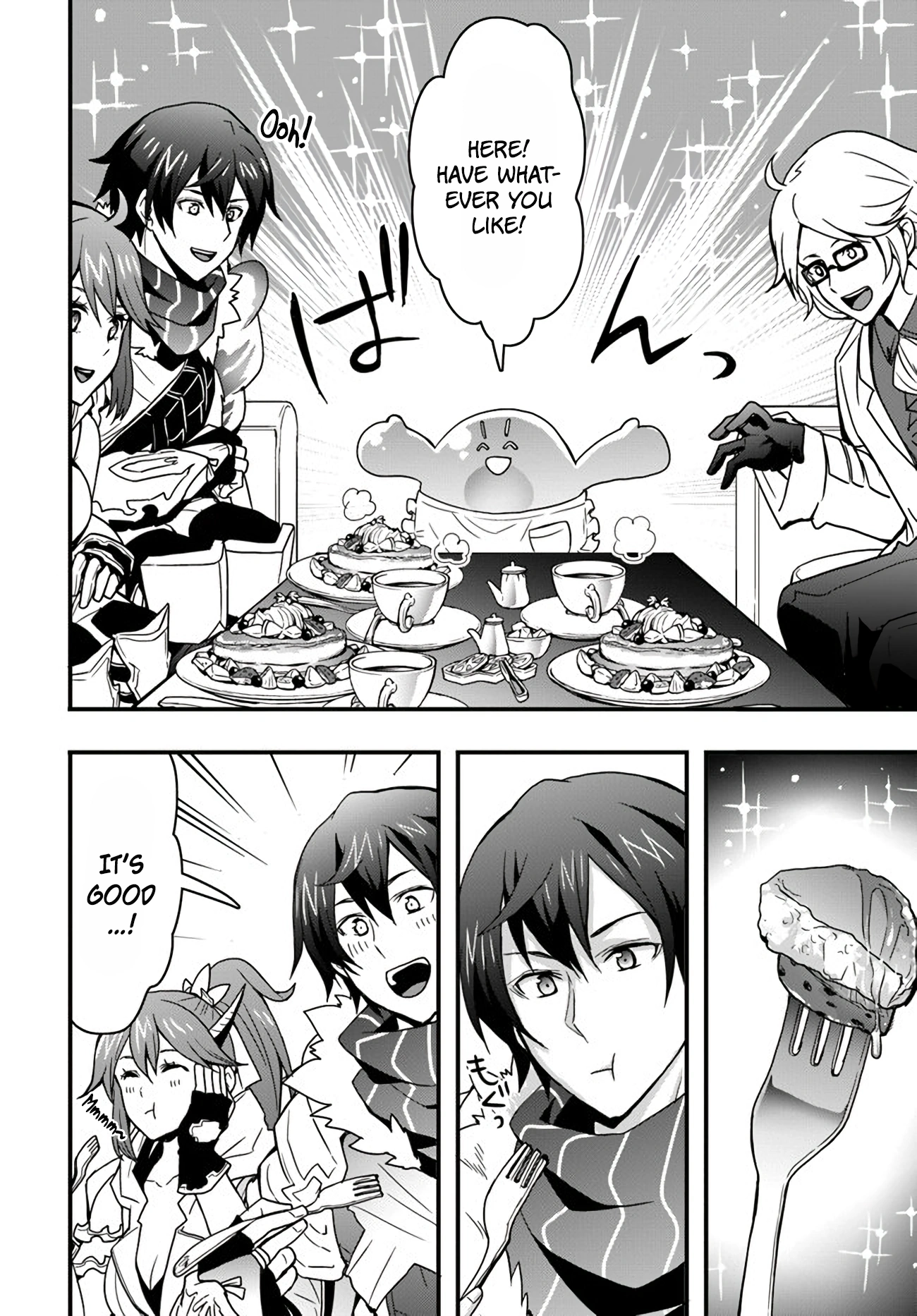 It Seems the Production Skill Acquired in Another World is the Strongest. – Chapter 10 – Page 14