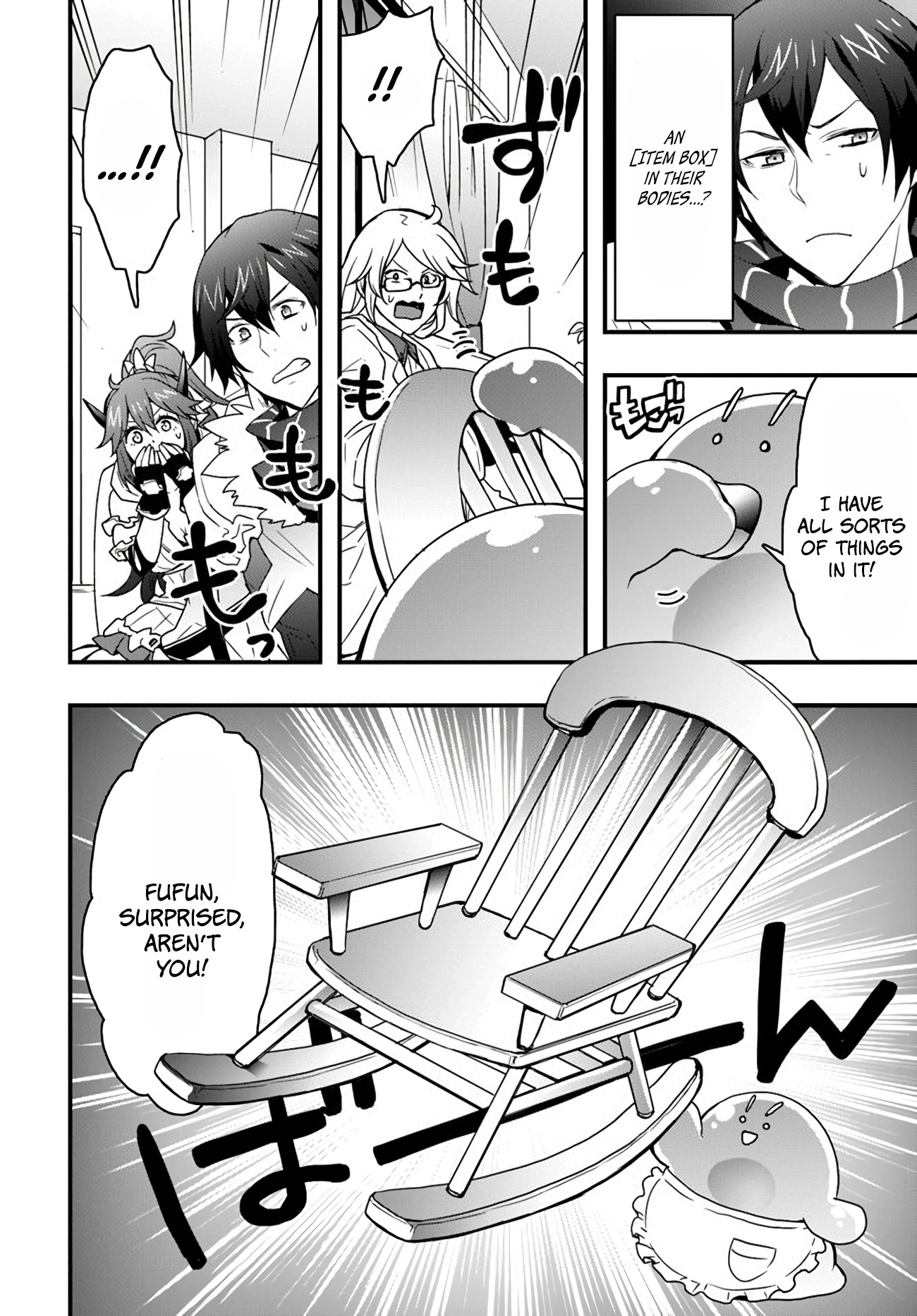 It Seems the Production Skill Acquired in Another World is the Strongest. – Chapter 10 – Page 16