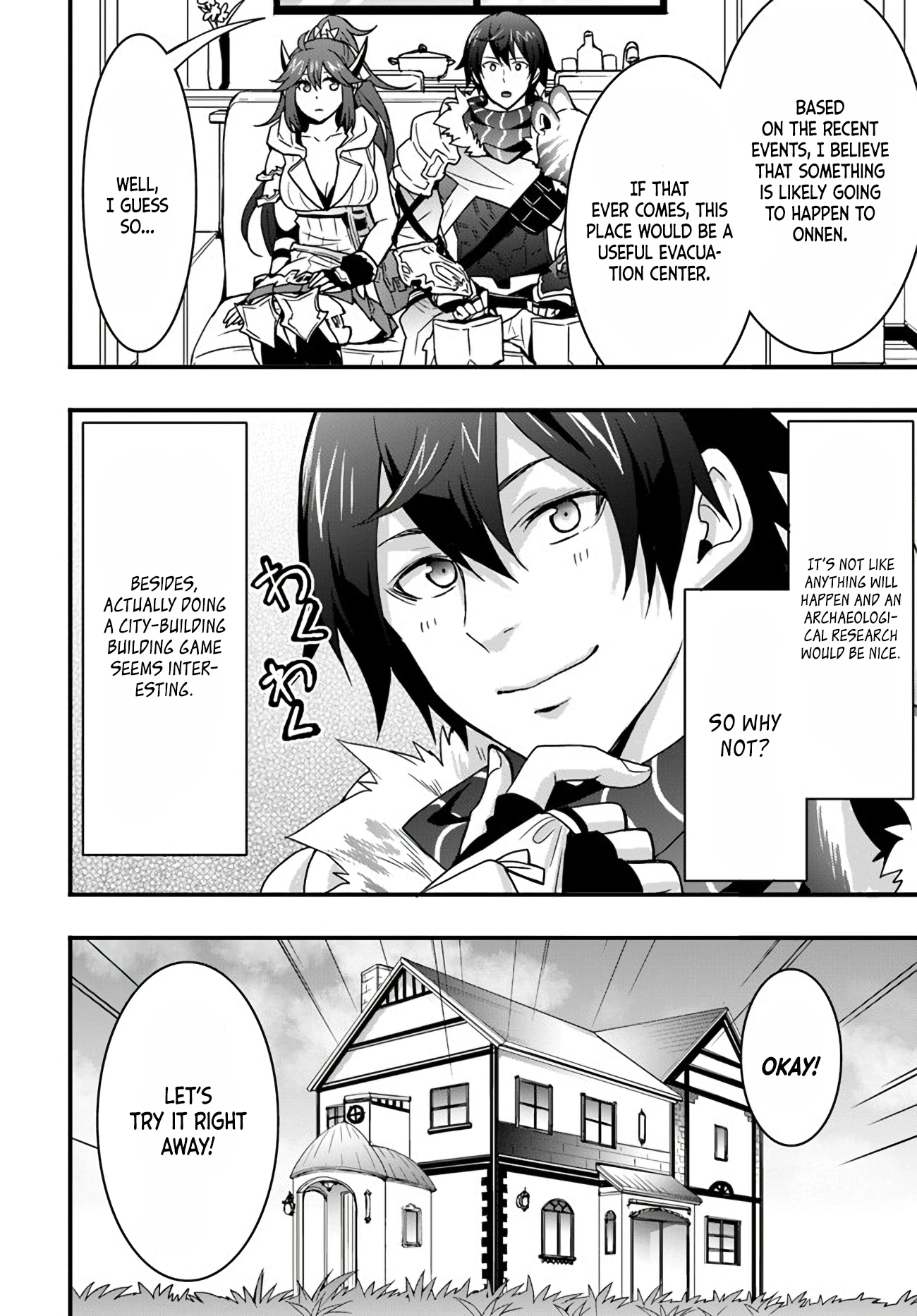 It Seems the Production Skill Acquired in Another World is the Strongest. – Chapter 10 – Page 18