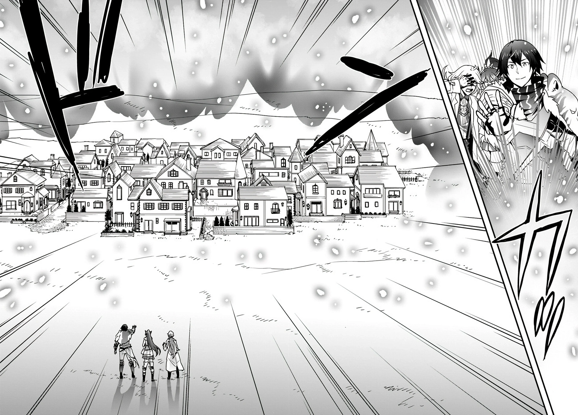 It Seems the Production Skill Acquired in Another World is the Strongest. – Chapter 10 – Page 20