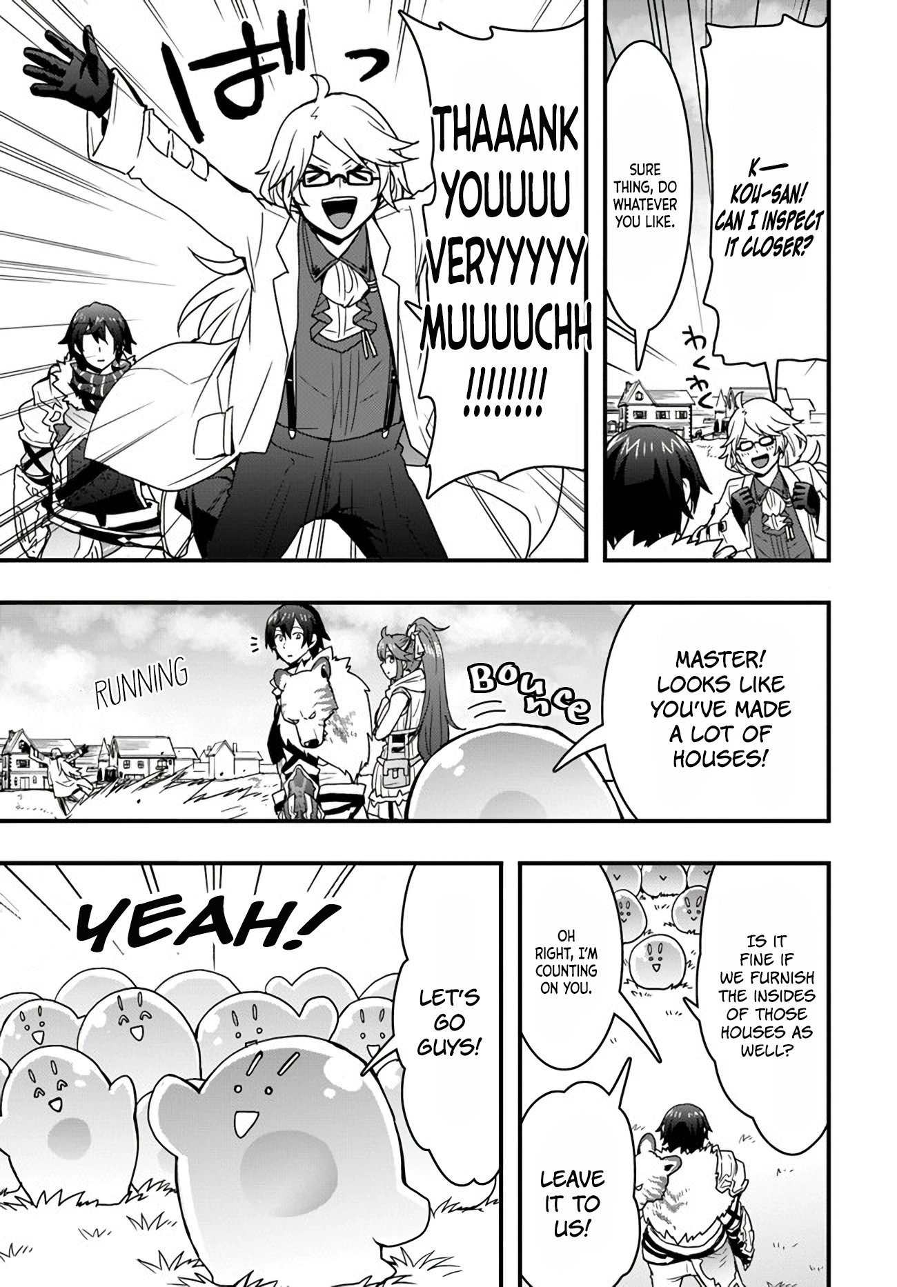 It Seems the Production Skill Acquired in Another World is the Strongest. – Chapter 10 – Page 22