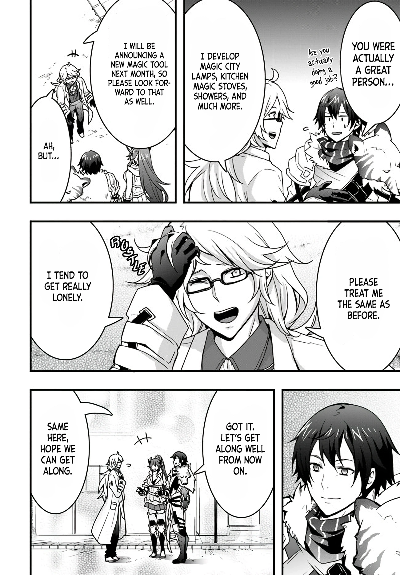 It Seems the Production Skill Acquired in Another World is the Strongest. – Chapter 10 – Page 25