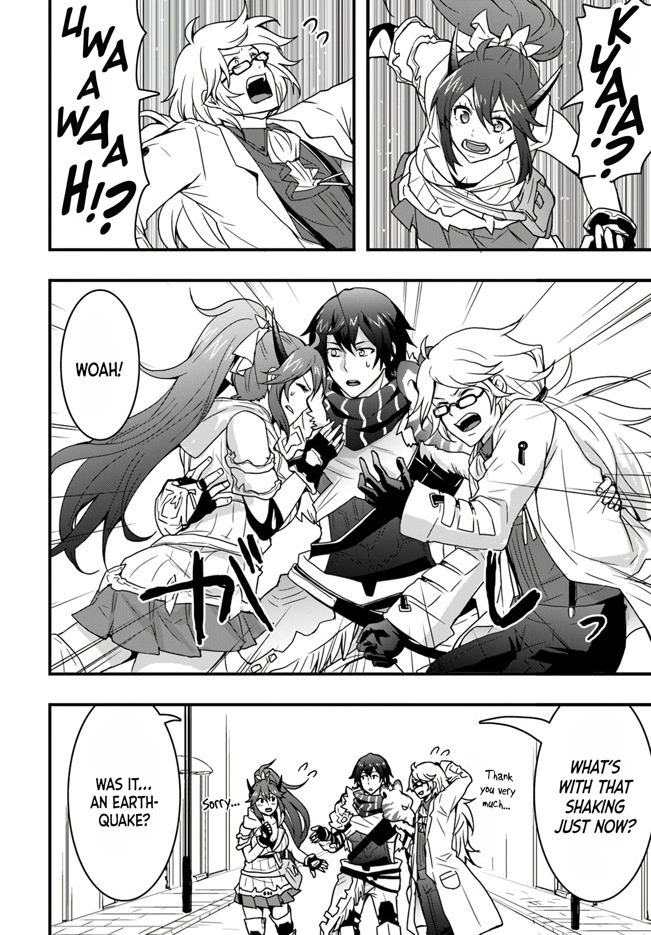 It Seems the Production Skill Acquired in Another World is the Strongest. – Chapter 10 – Page 27