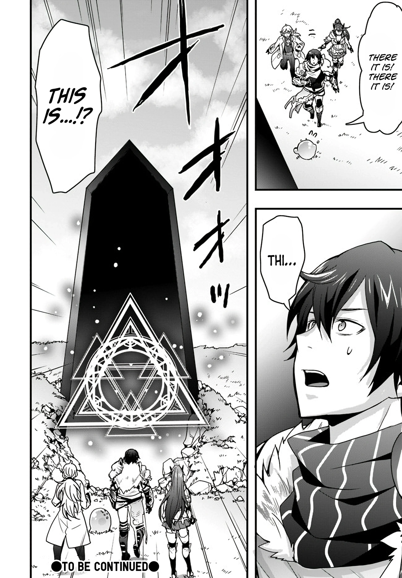 It Seems the Production Skill Acquired in Another World is the Strongest. – Chapter 10 – Page 29