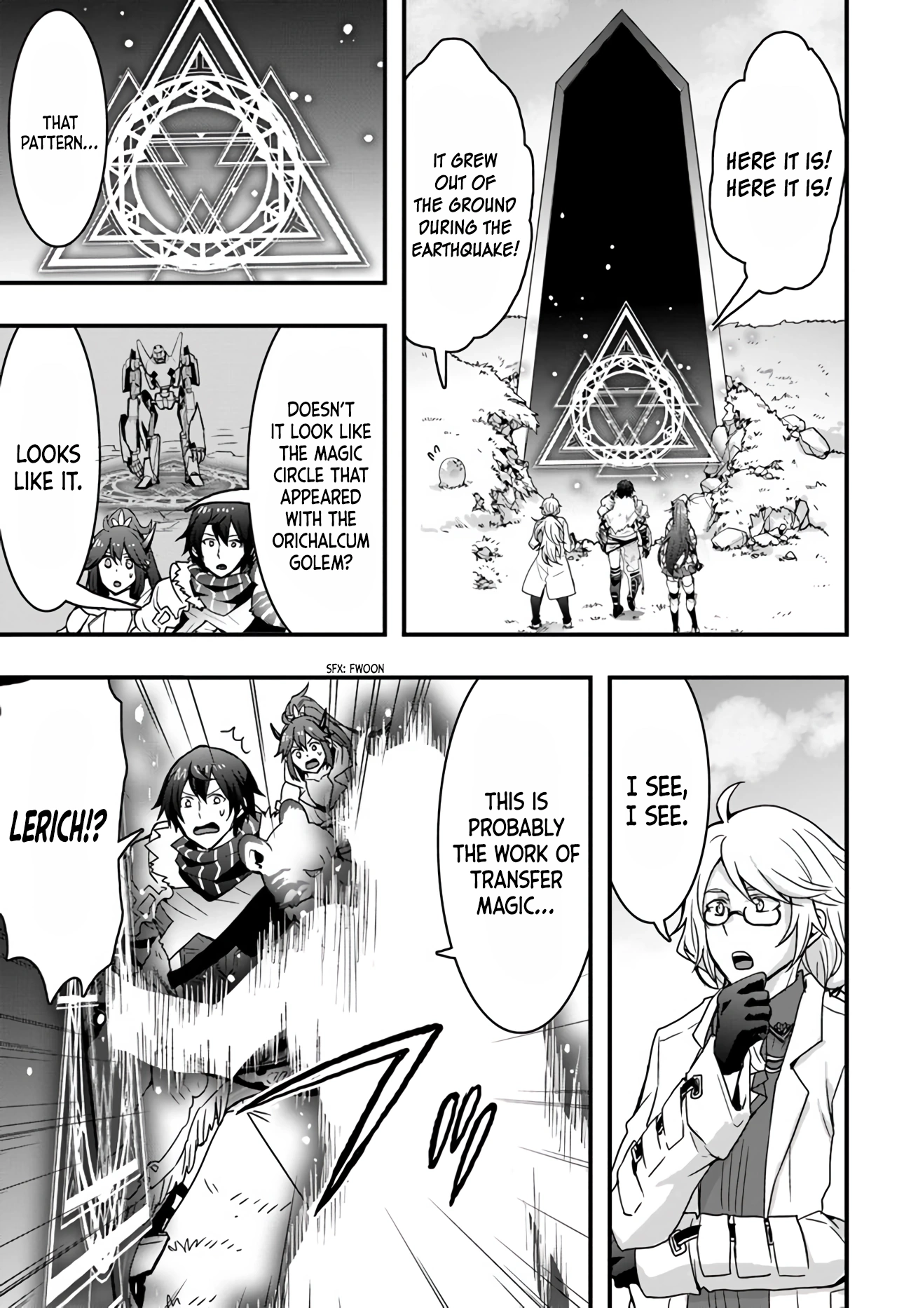 It Seems the Production Skill Acquired in Another World is the Strongest. – Chapter 11 – Page 1