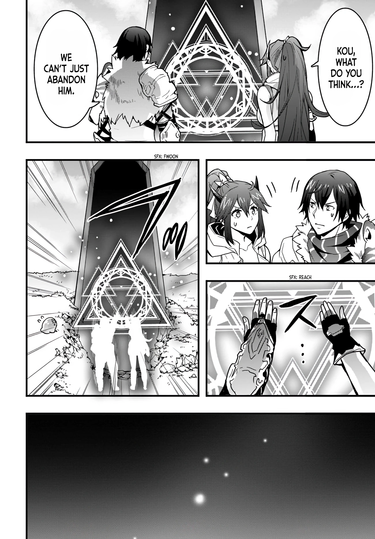 It Seems the Production Skill Acquired in Another World is the Strongest. – Chapter 11 – Page 2