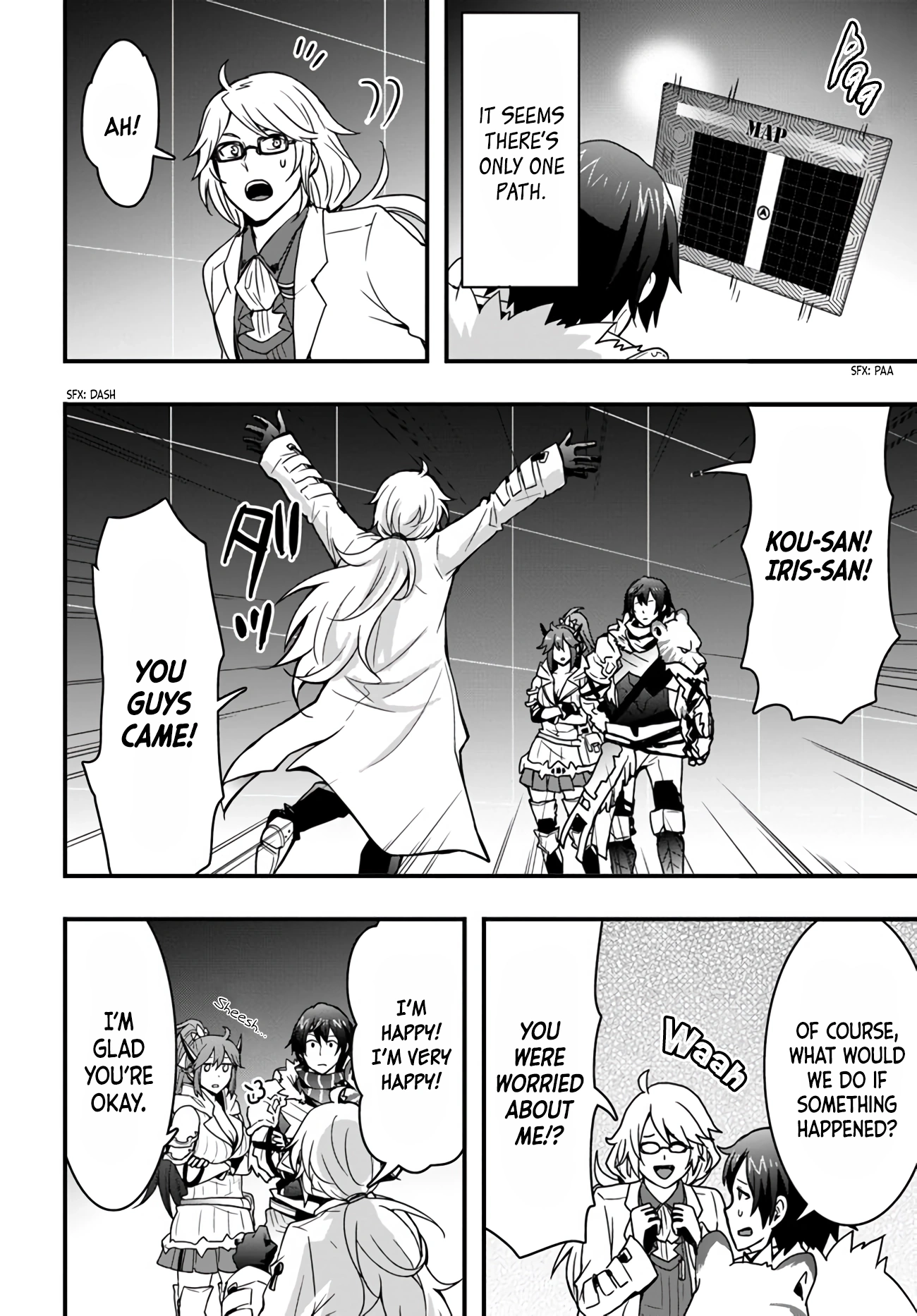 It Seems the Production Skill Acquired in Another World is the Strongest. – Chapter 11 – Page 4
