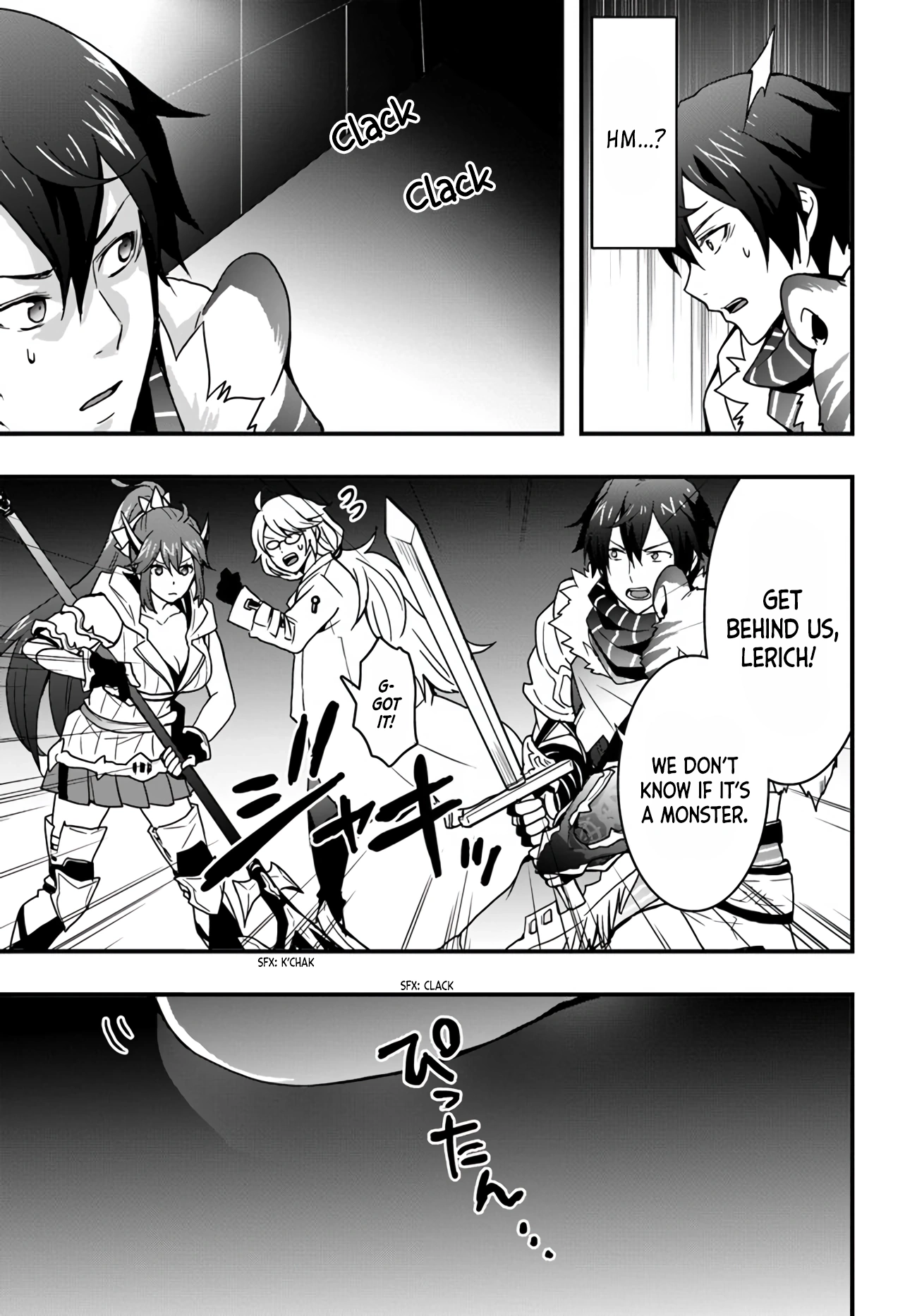 It Seems the Production Skill Acquired in Another World is the Strongest. – Chapter 11 – Page 5