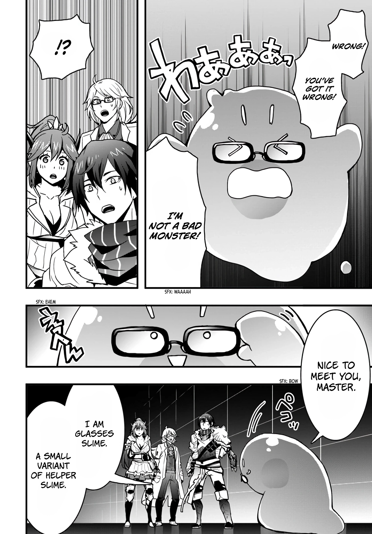 It Seems the Production Skill Acquired in Another World is the Strongest. – Chapter 11 – Page 6