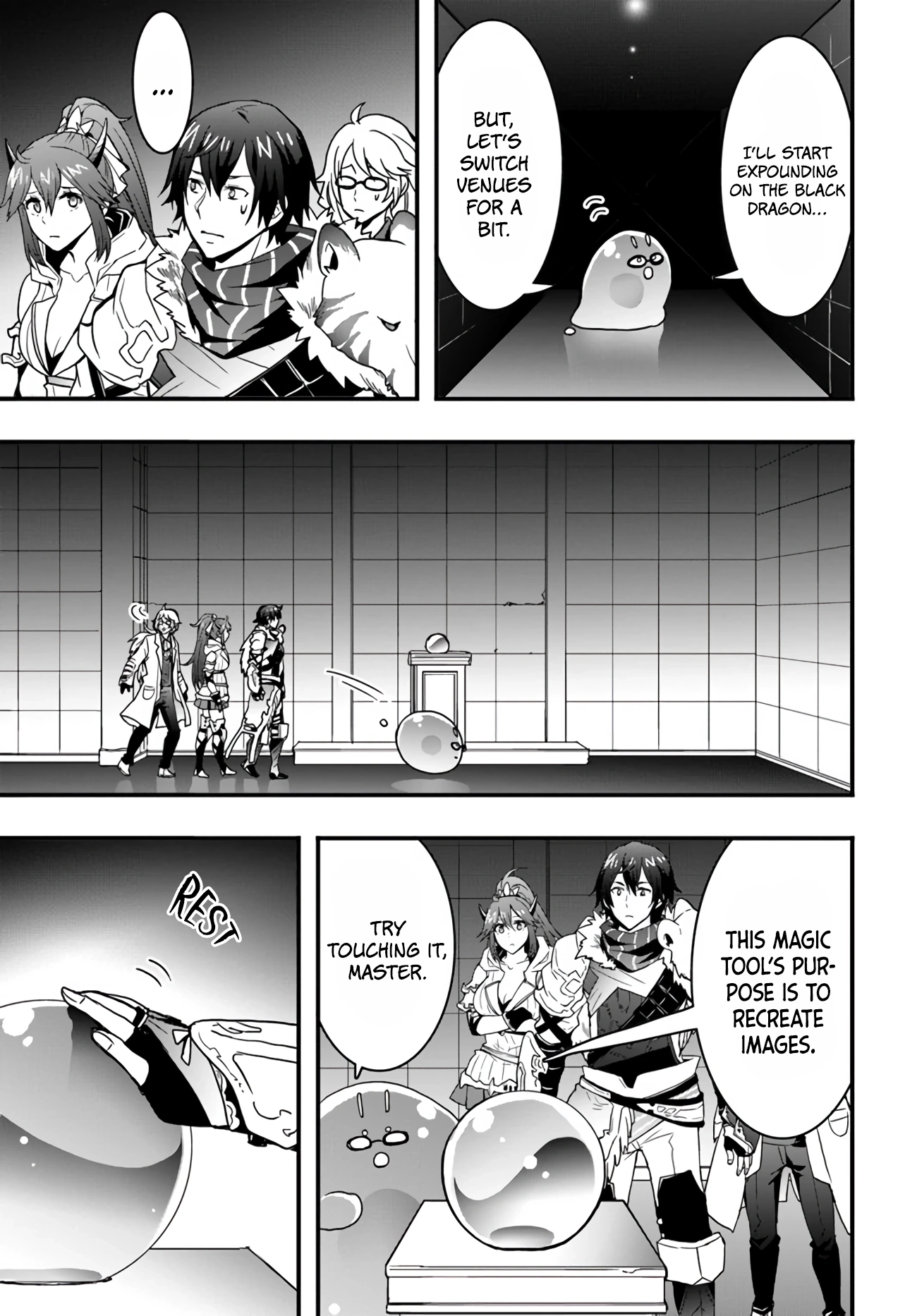 It Seems the Production Skill Acquired in Another World is the Strongest. – Chapter 11 – Page 11