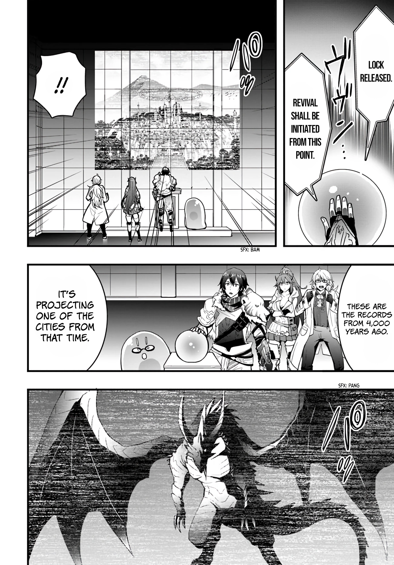 It Seems the Production Skill Acquired in Another World is the Strongest. – Chapter 11 – Page 12