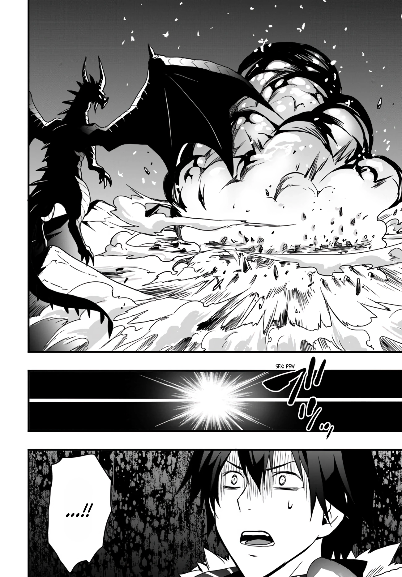 It Seems the Production Skill Acquired in Another World is the Strongest. – Chapter 11 – Page 14