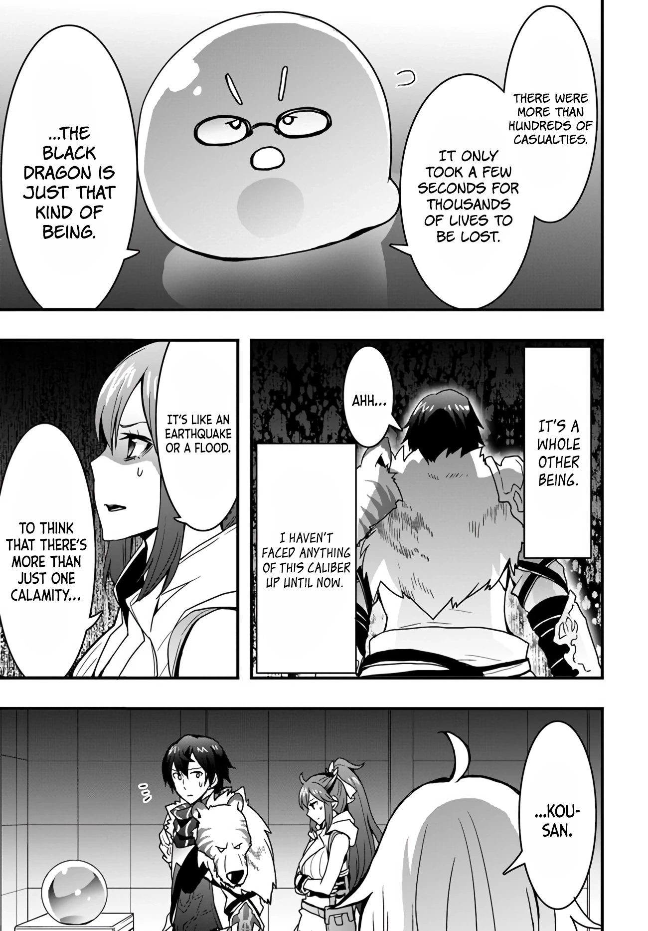 It Seems the Production Skill Acquired in Another World is the Strongest. – Chapter 11 – Page 15