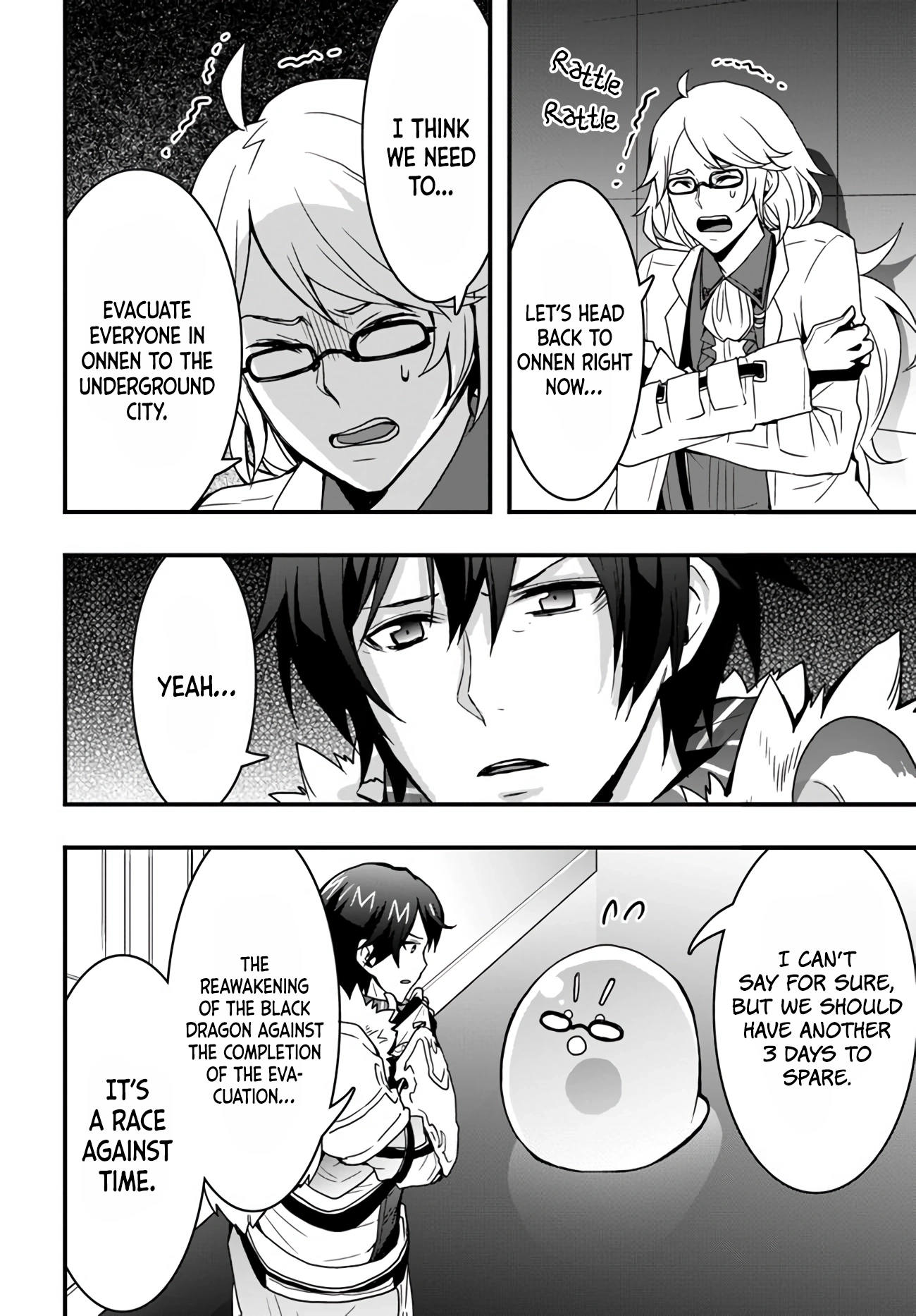 It Seems the Production Skill Acquired in Another World is the Strongest. – Chapter 11 – Page 16