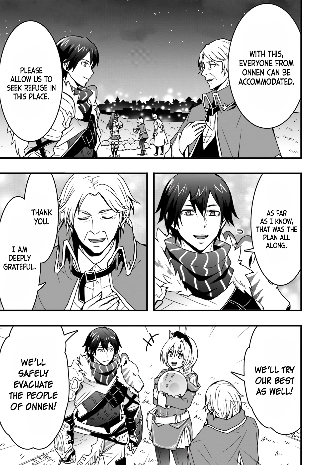 It Seems the Production Skill Acquired in Another World is the Strongest. – Chapter 11 – Page 23