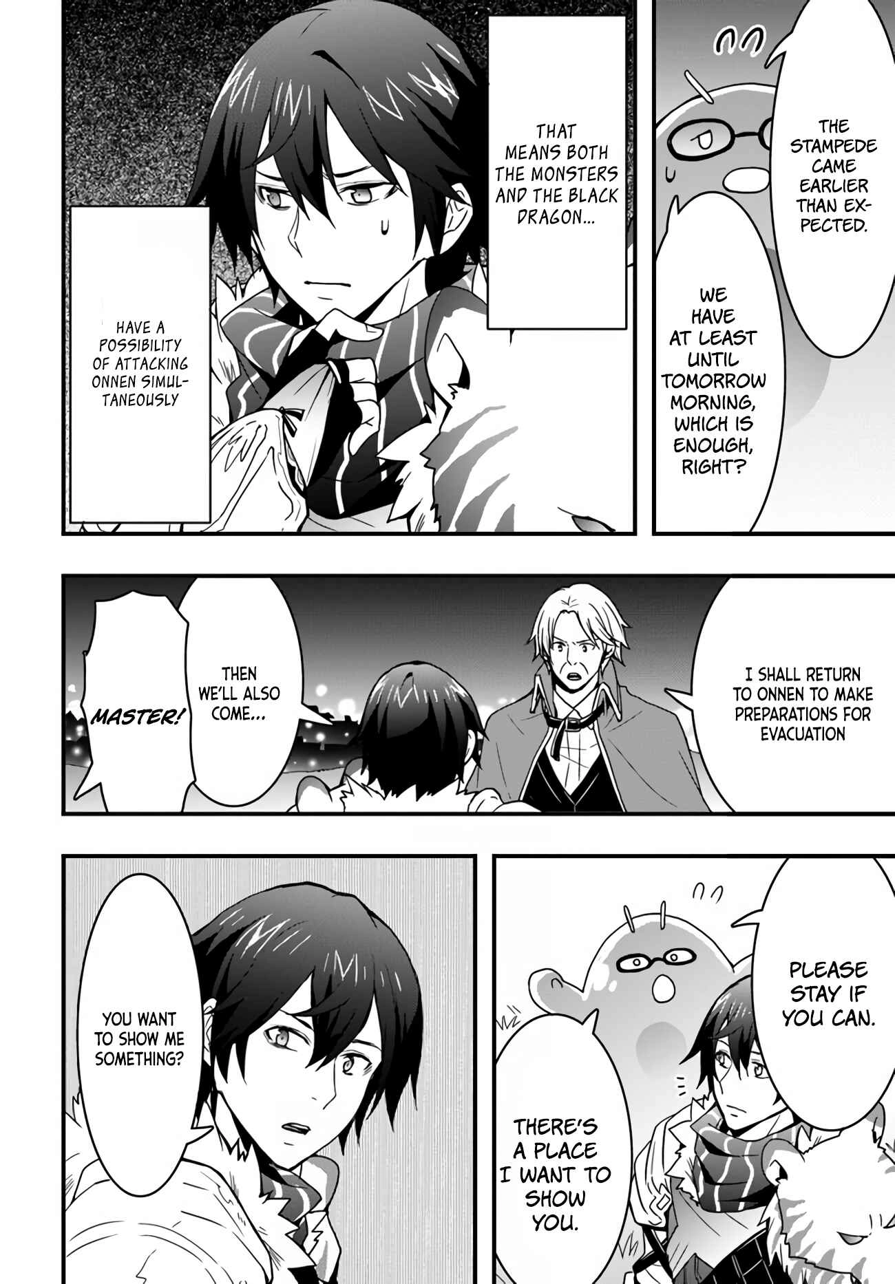 It Seems the Production Skill Acquired in Another World is the Strongest. – Chapter 12 – Page 2