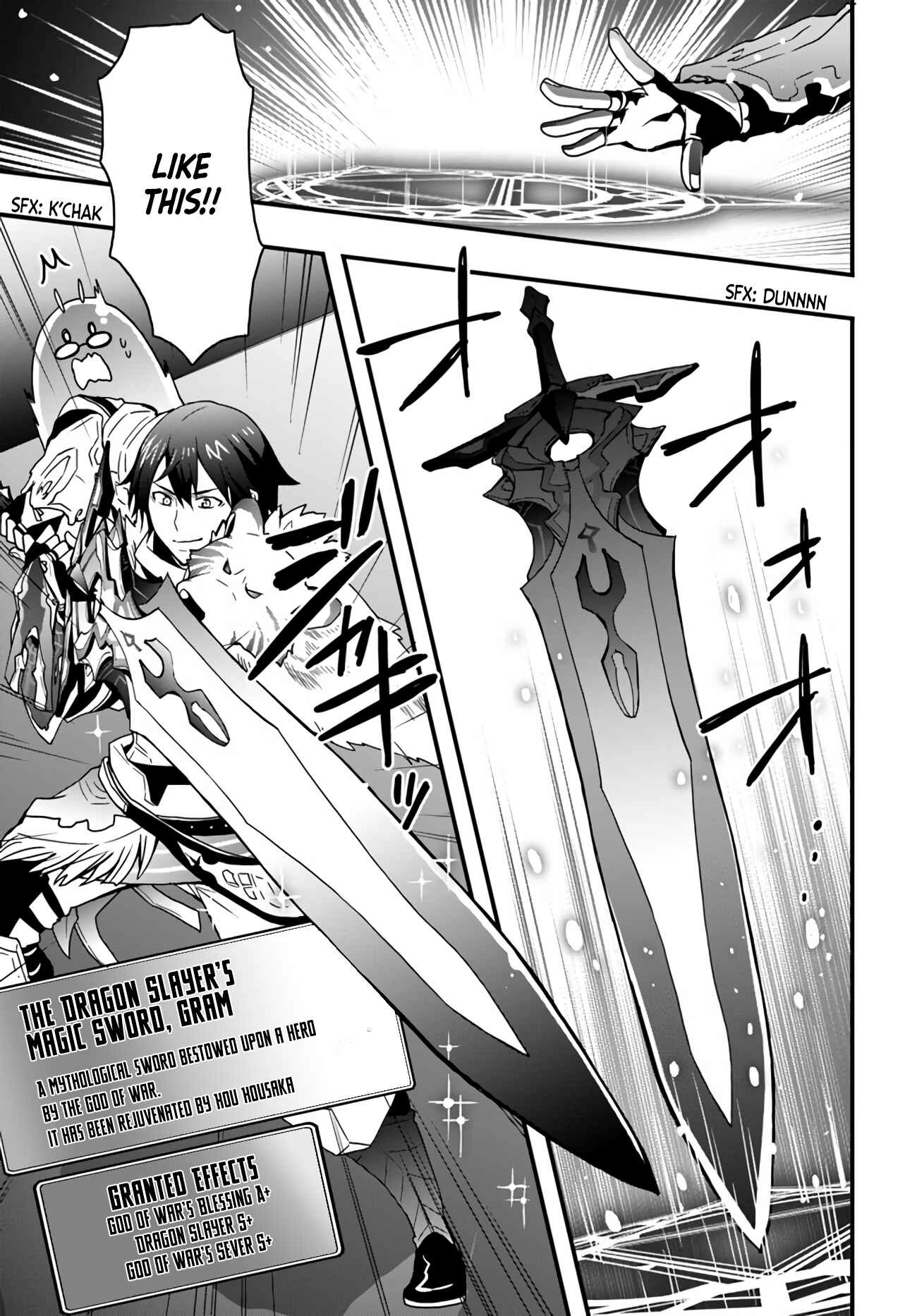 It Seems the Production Skill Acquired in Another World is the Strongest. – Chapter 12 – Page 9