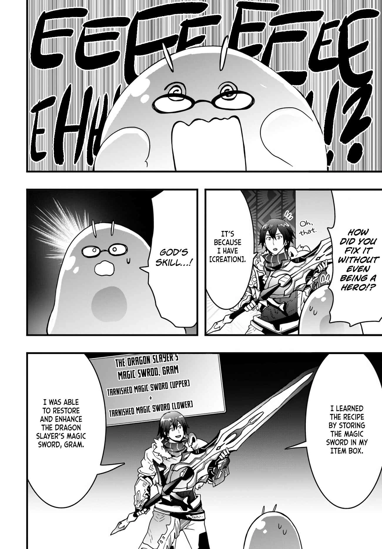 It Seems the Production Skill Acquired in Another World is the Strongest. – Chapter 12 – Page 10
