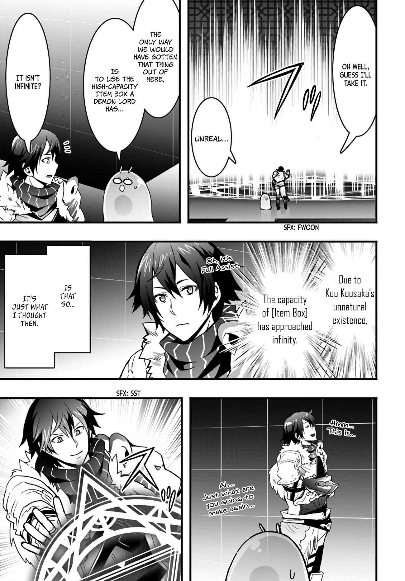 It Seems the Production Skill Acquired in Another World is the Strongest. – Chapter 12 – Page 13