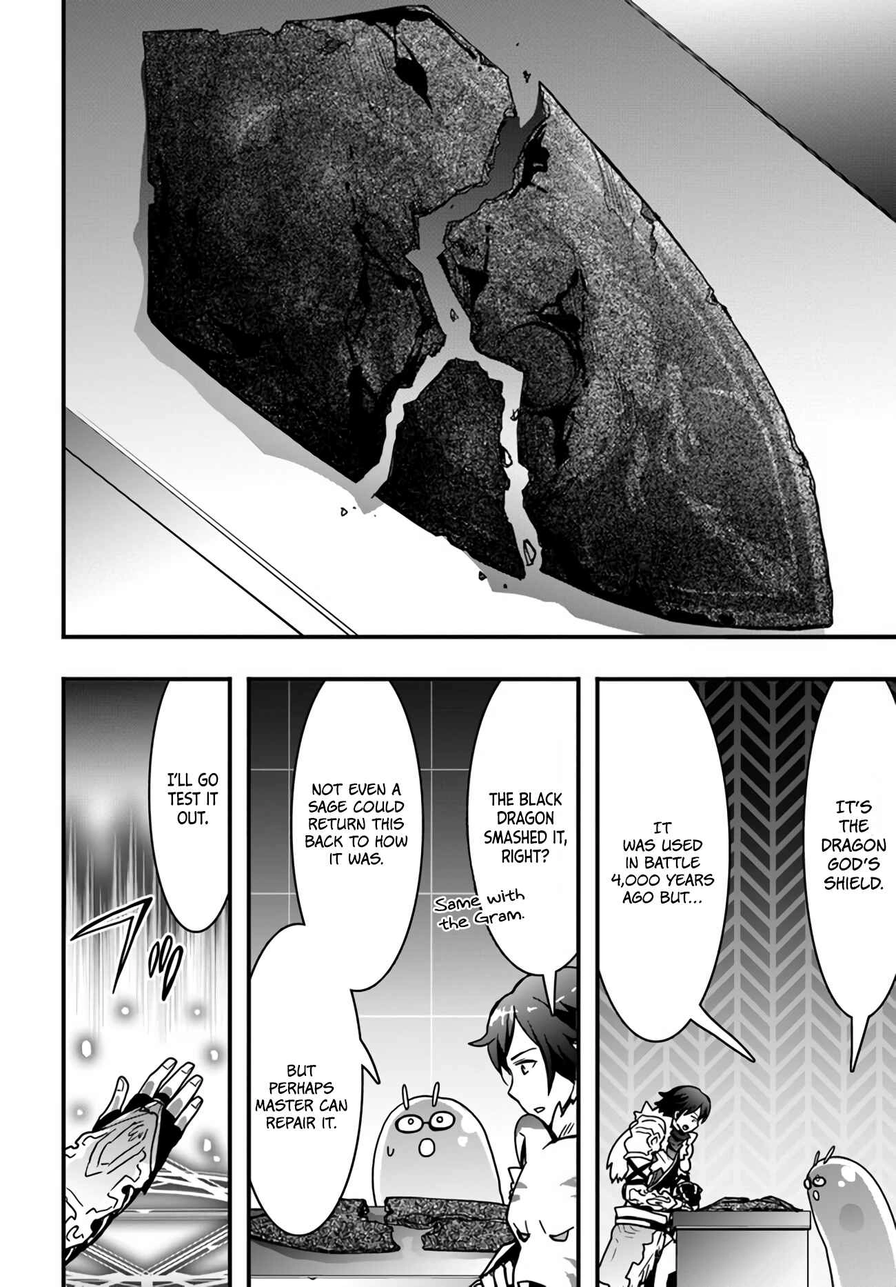 It Seems the Production Skill Acquired in Another World is the Strongest. – Chapter 12 – Page 16
