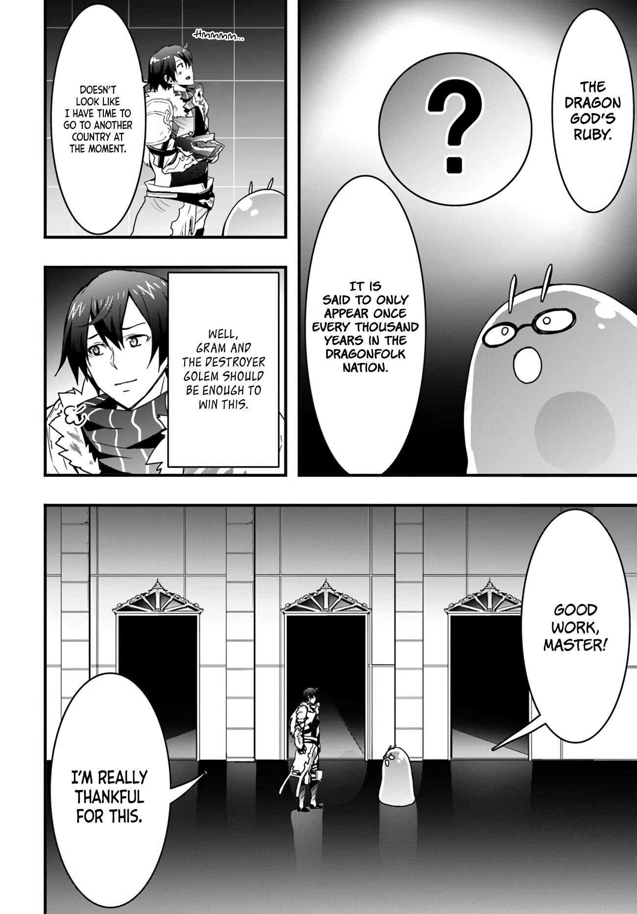 It Seems the Production Skill Acquired in Another World is the Strongest. – Chapter 12 – Page 18