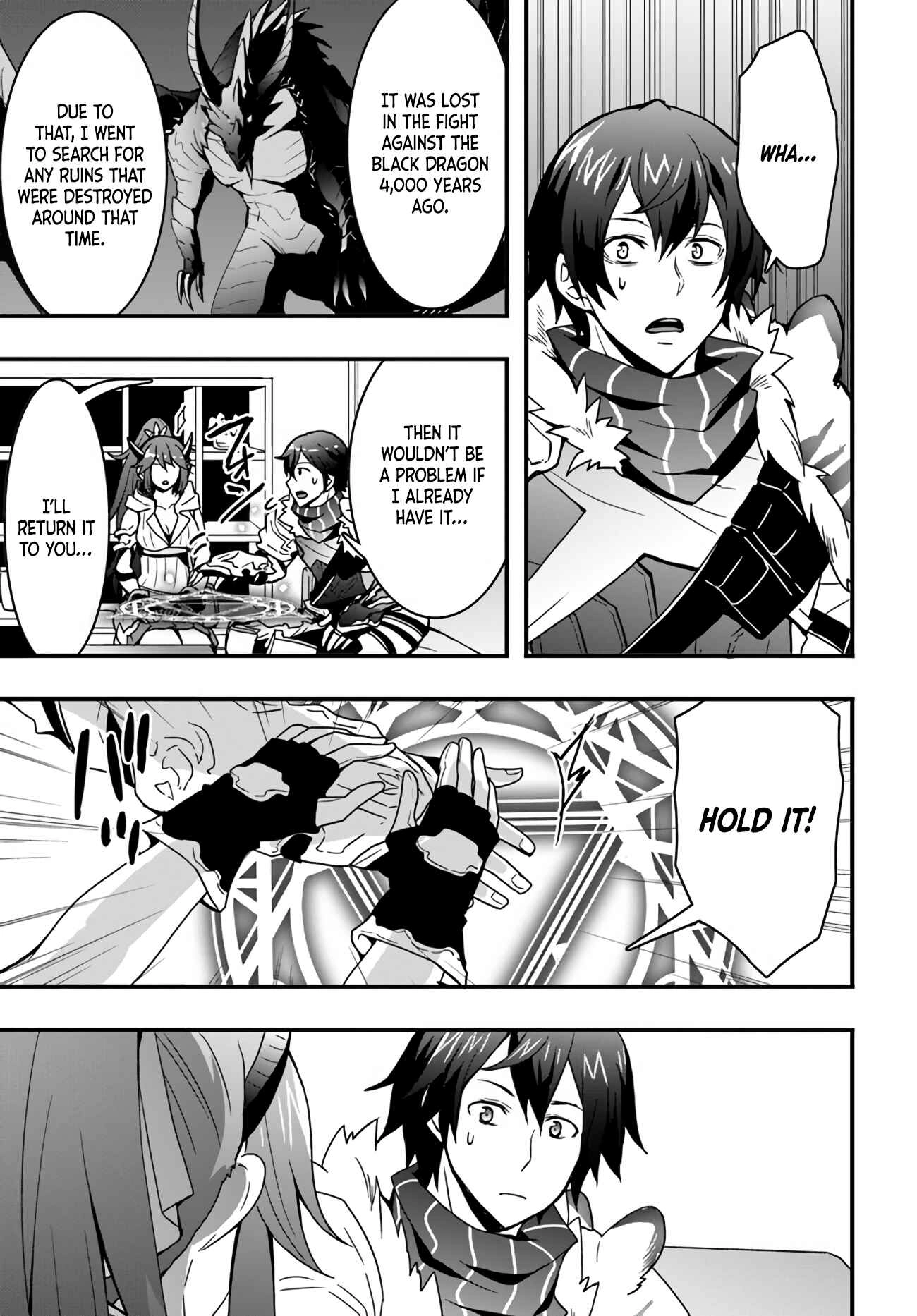 It Seems the Production Skill Acquired in Another World is the Strongest. – Chapter 12 – Page 23