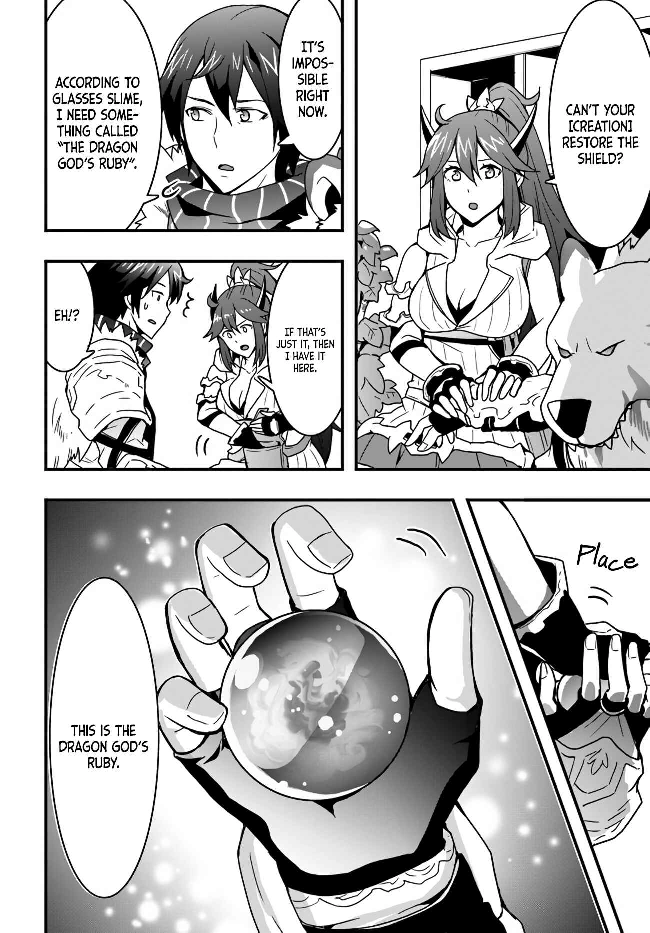 It Seems the Production Skill Acquired in Another World is the Strongest. – Chapter 12 – Page 24