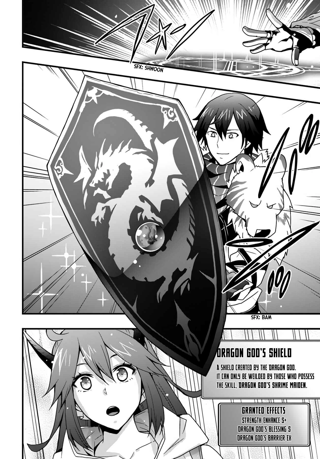 It Seems the Production Skill Acquired in Another World is the Strongest. – Chapter 12 – Page 26
