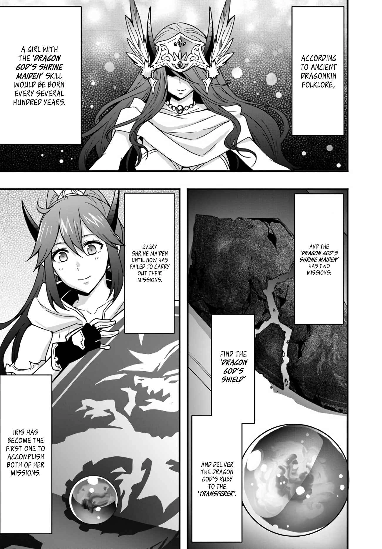 It Seems the Production Skill Acquired in Another World is the Strongest. – Chapter 13 – Page 1