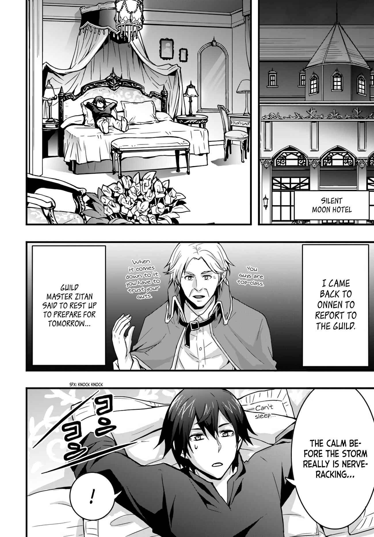 It Seems the Production Skill Acquired in Another World is the Strongest. – Chapter 13 – Page 4
