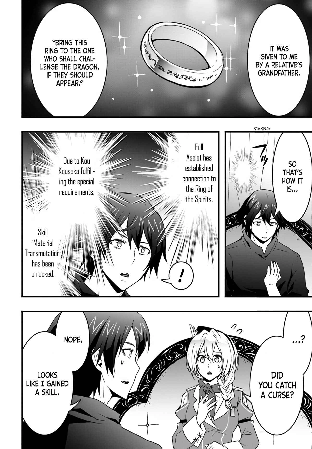It Seems the Production Skill Acquired in Another World is the Strongest. – Chapter 13 – Page 8
