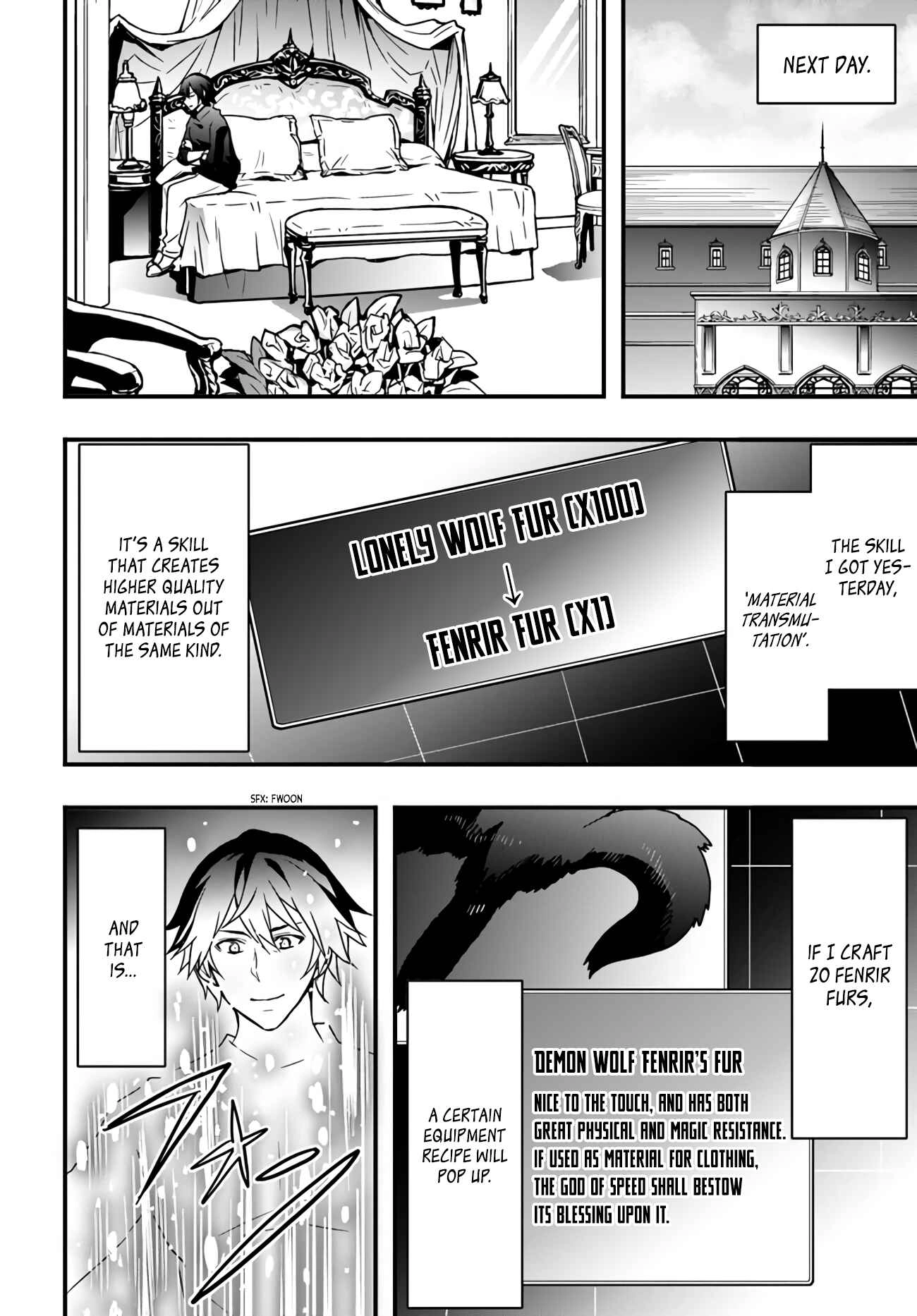 It Seems the Production Skill Acquired in Another World is the Strongest. – Chapter 13 – Page 12