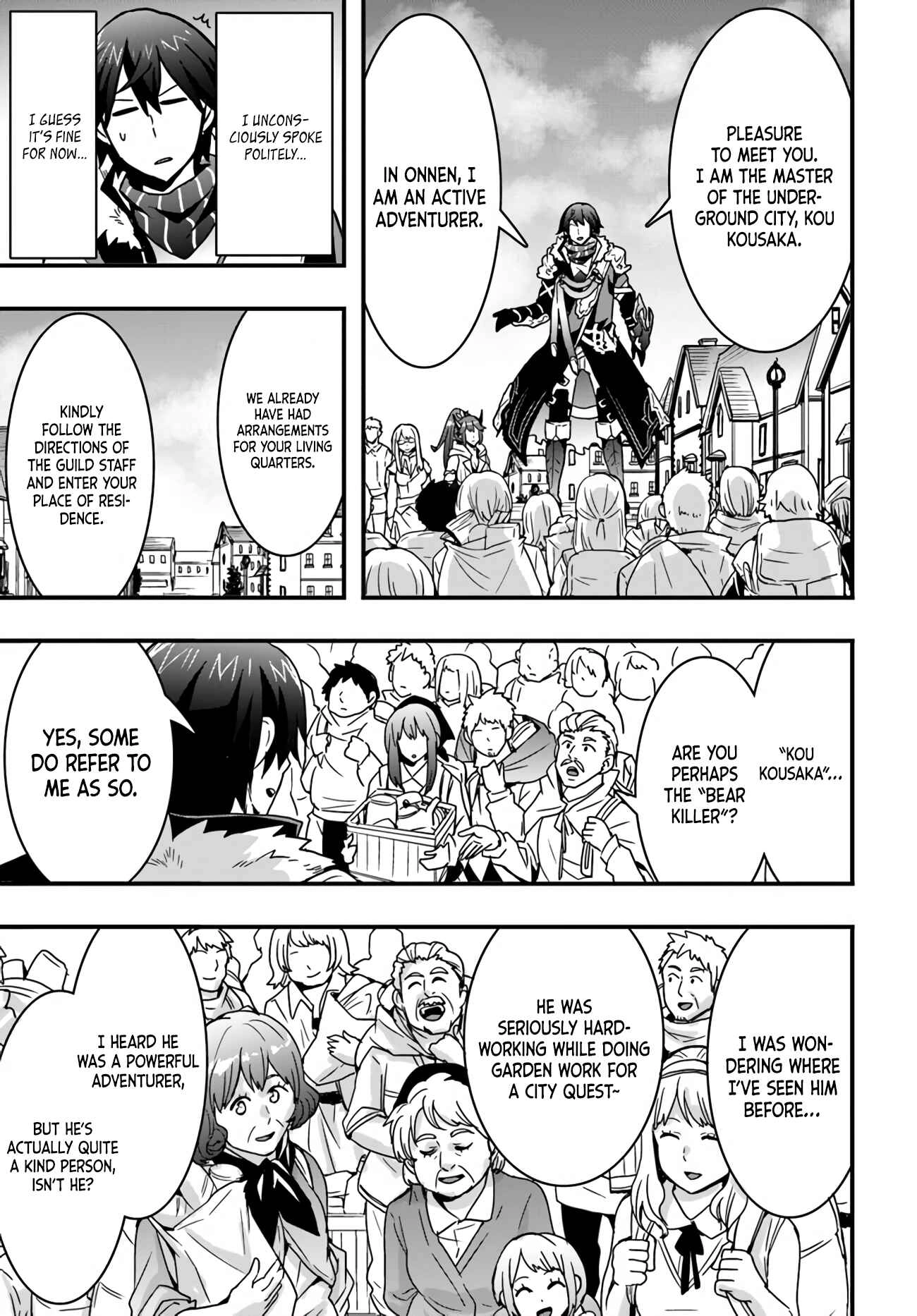 It Seems the Production Skill Acquired in Another World is the Strongest. – Chapter 13 – Page 15