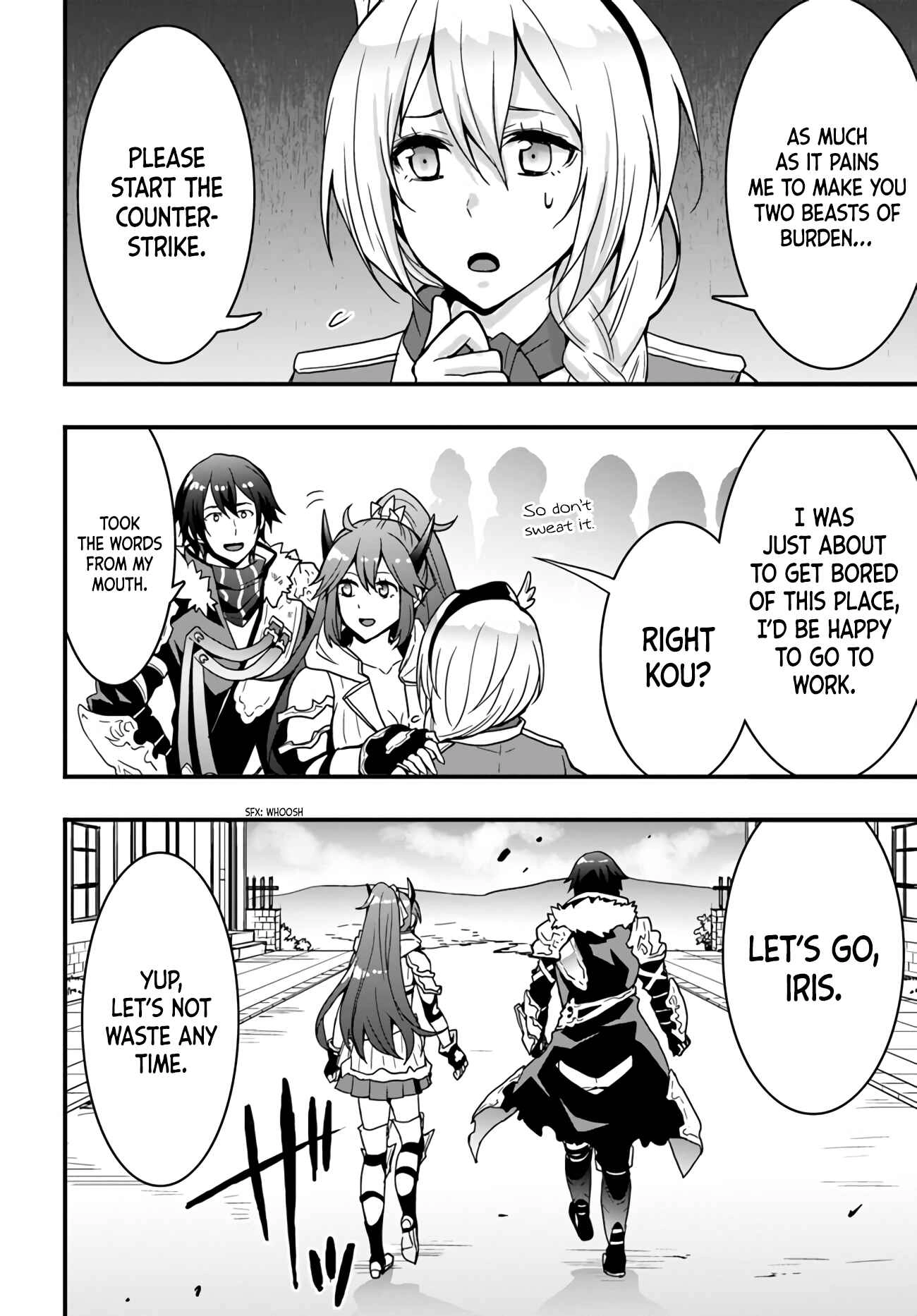 It Seems the Production Skill Acquired in Another World is the Strongest. – Chapter 13 – Page 18